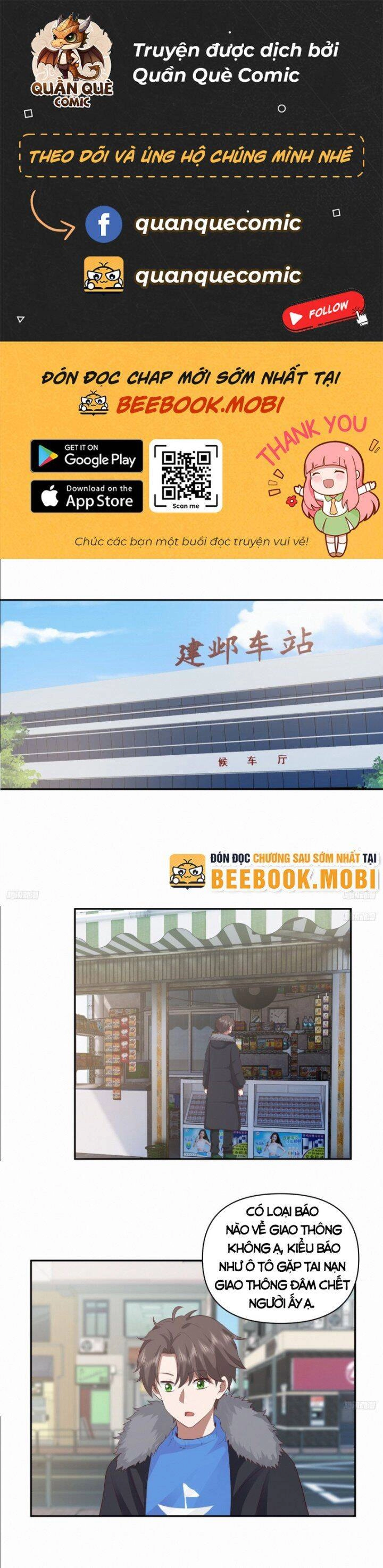 Ta Không Muốn Trùng Sinh Đâu Chapter 249 - 1