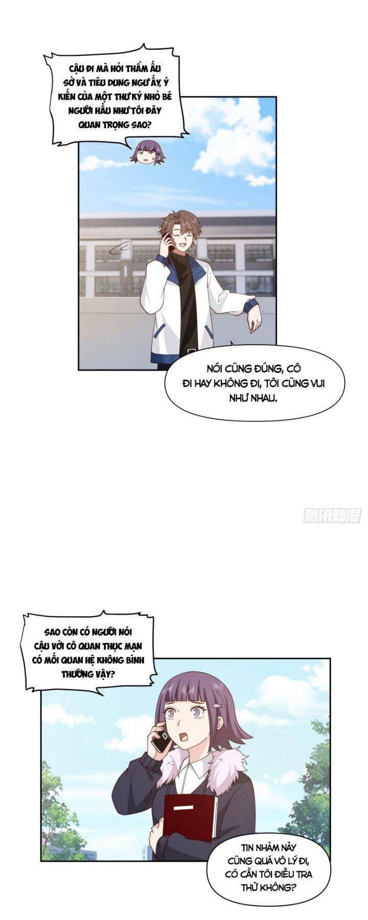 Ta Không Muốn Trùng Sinh Đâu Chapter 251 - 16