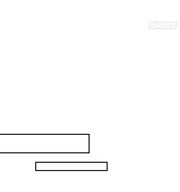 Ta Không Muốn Trùng Sinh Đâu Chapter 255 - 17