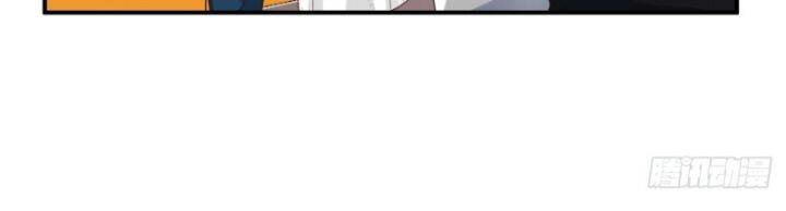 Ta Không Muốn Trùng Sinh Đâu Chapter 261 - 40