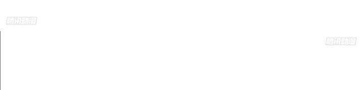 Ta Không Muốn Trùng Sinh Đâu Chapter 264 - 12