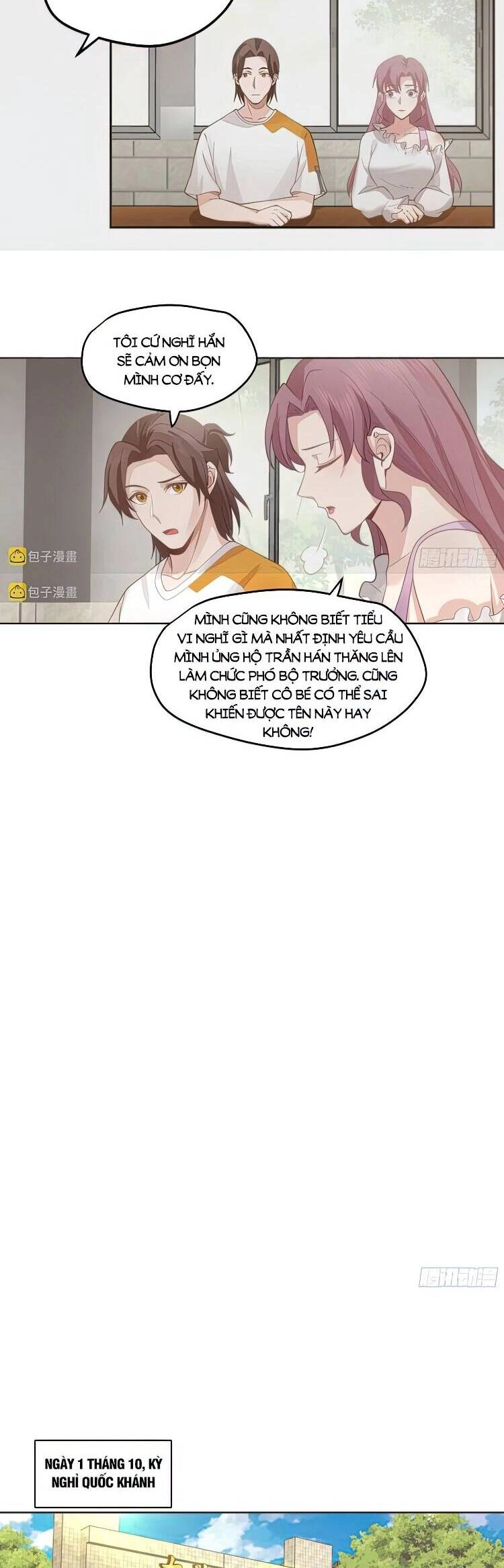 Ta Không Muốn Trùng Sinh Đâu Chapter 19 - 4