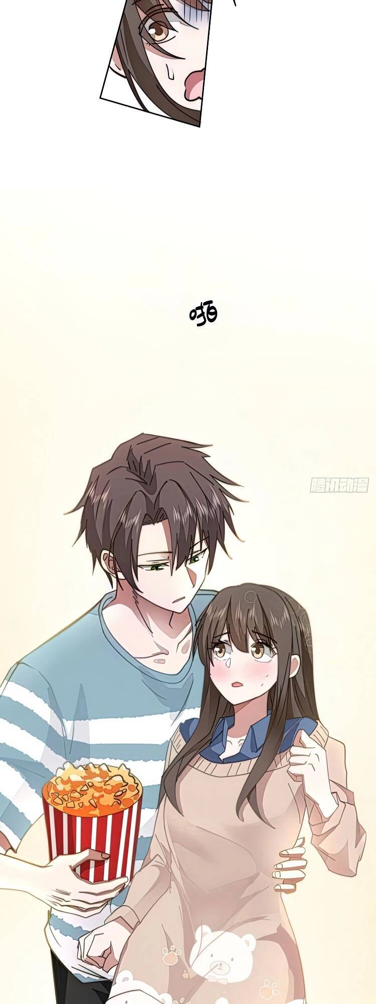 Ta Không Muốn Trùng Sinh Đâu Chapter 25 - 9