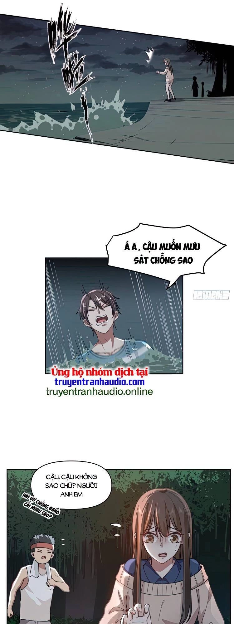 Ta Không Muốn Trùng Sinh Đâu Chapter 25 - 21