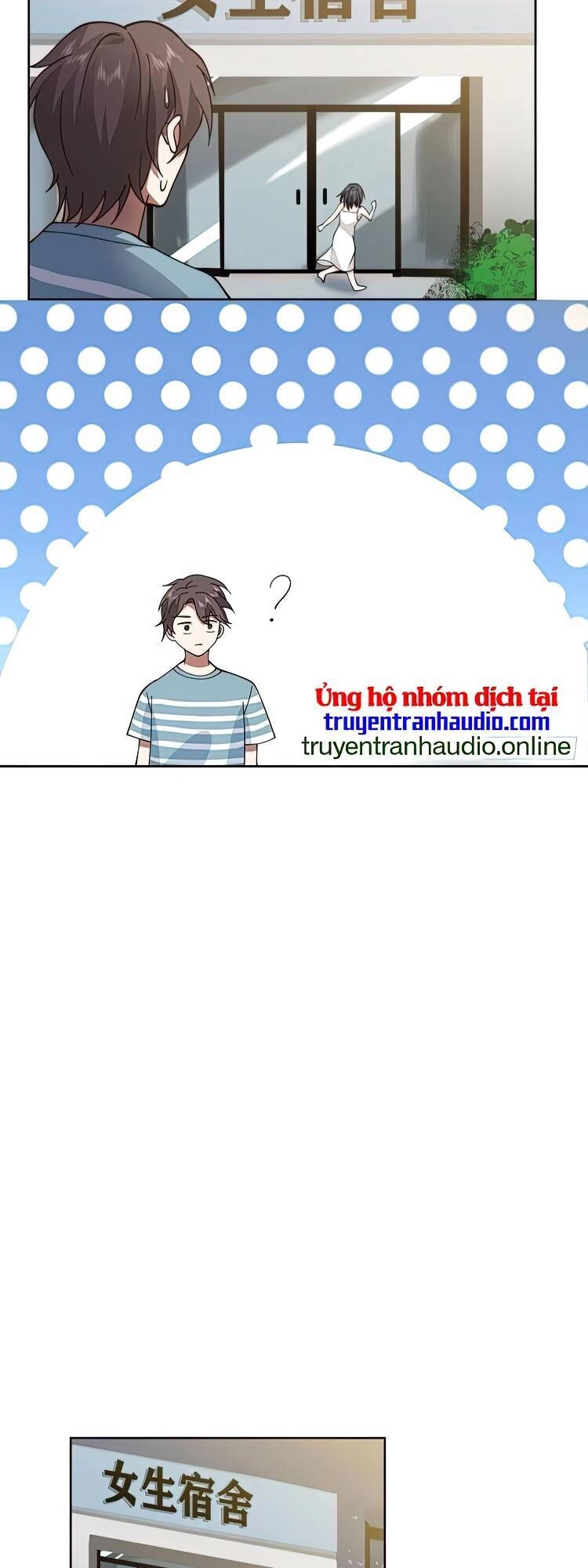 Ta Không Muốn Trùng Sinh Đâu Chapter 26 - 17