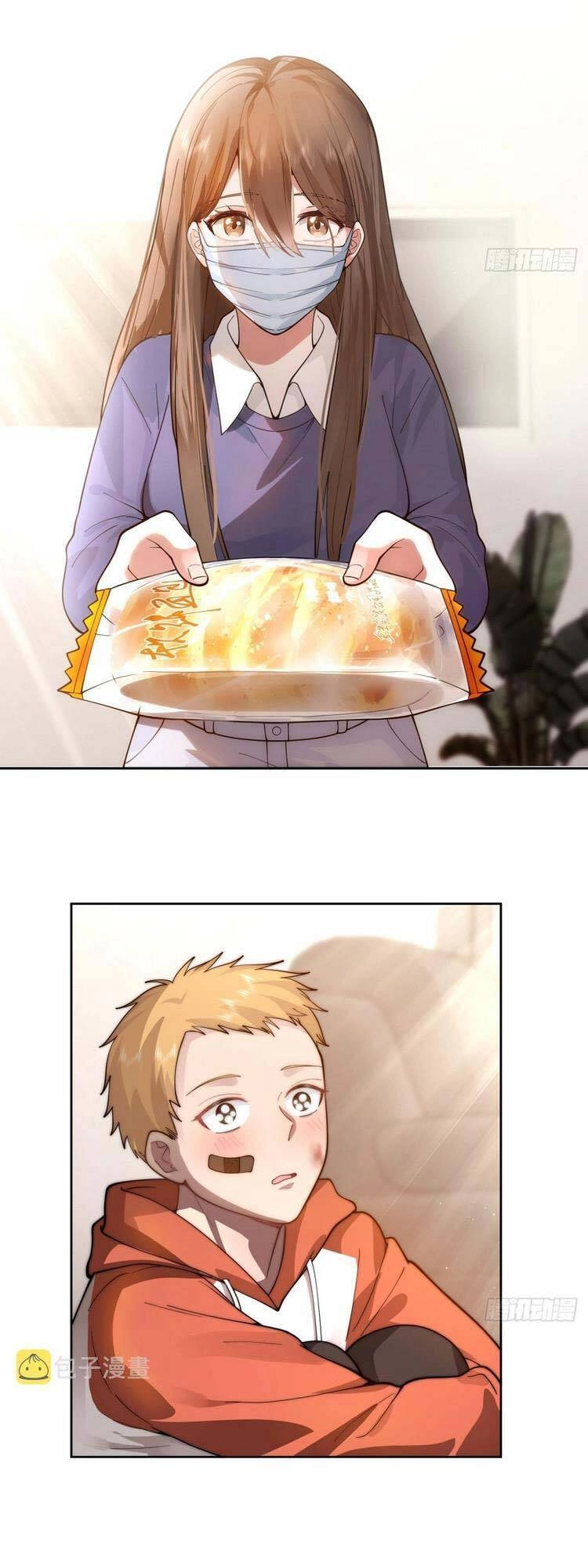 Ta Không Muốn Trùng Sinh Đâu Chapter 51 - 25