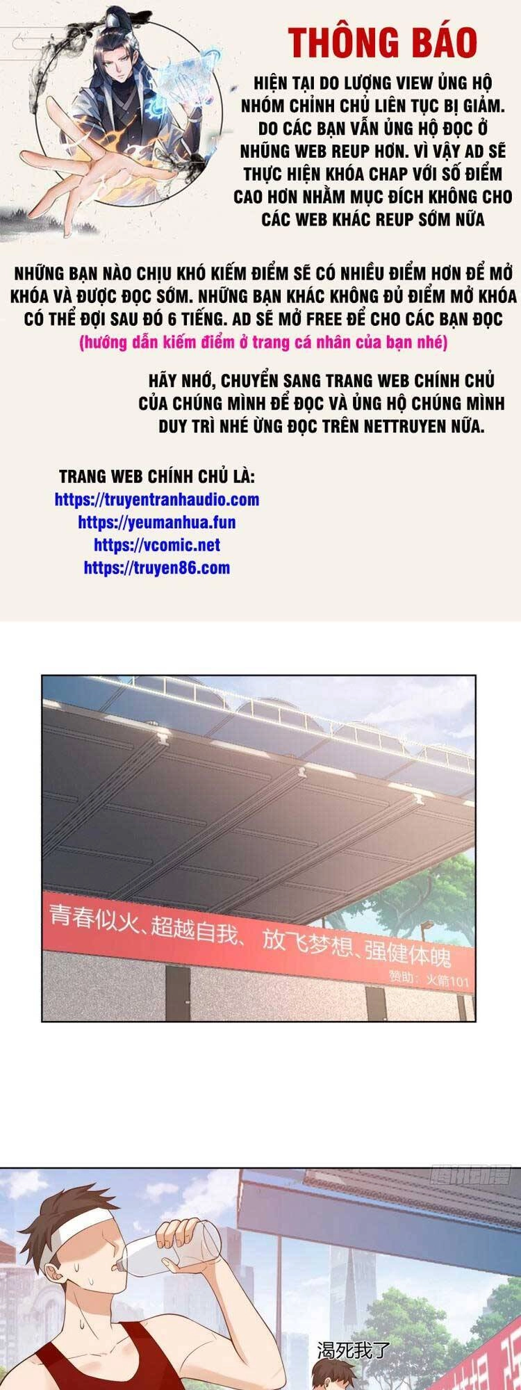 Ta Không Muốn Trùng Sinh Đâu Chapter 94 - 1