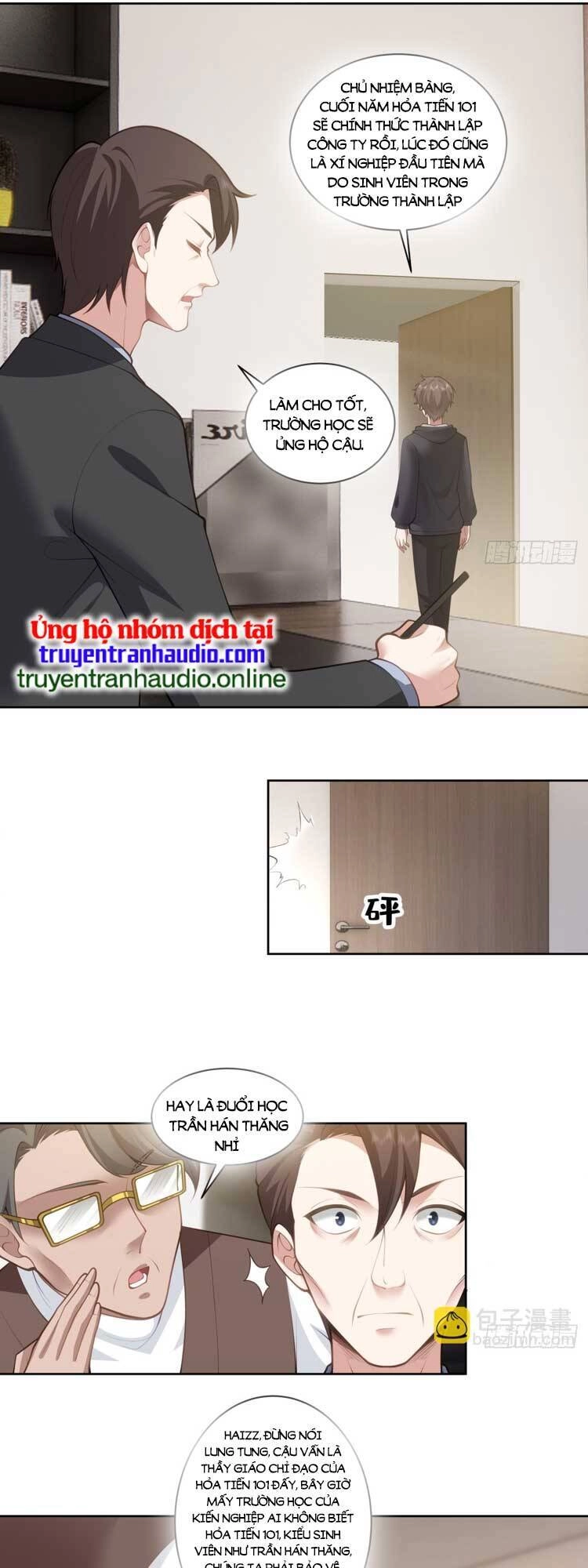 Ta Không Muốn Trùng Sinh Đâu Chapter 160 - 5