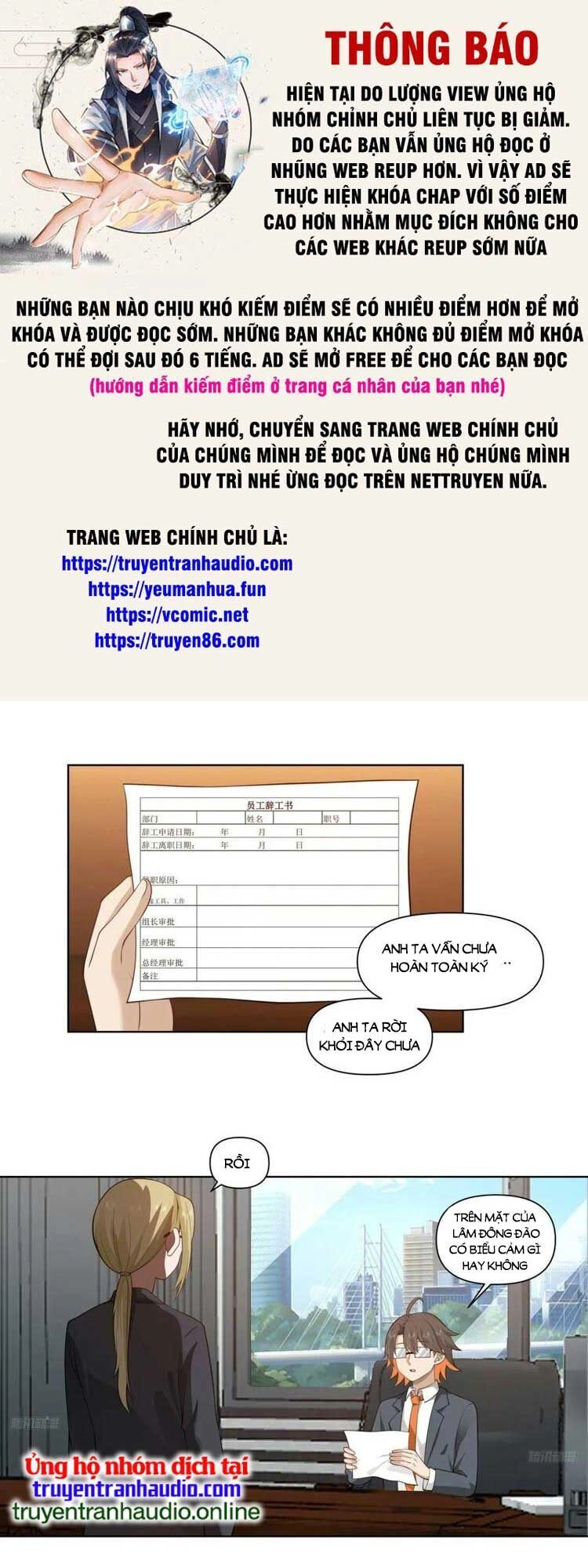 Ta Không Muốn Trùng Sinh Đâu Chapter 182 - 1