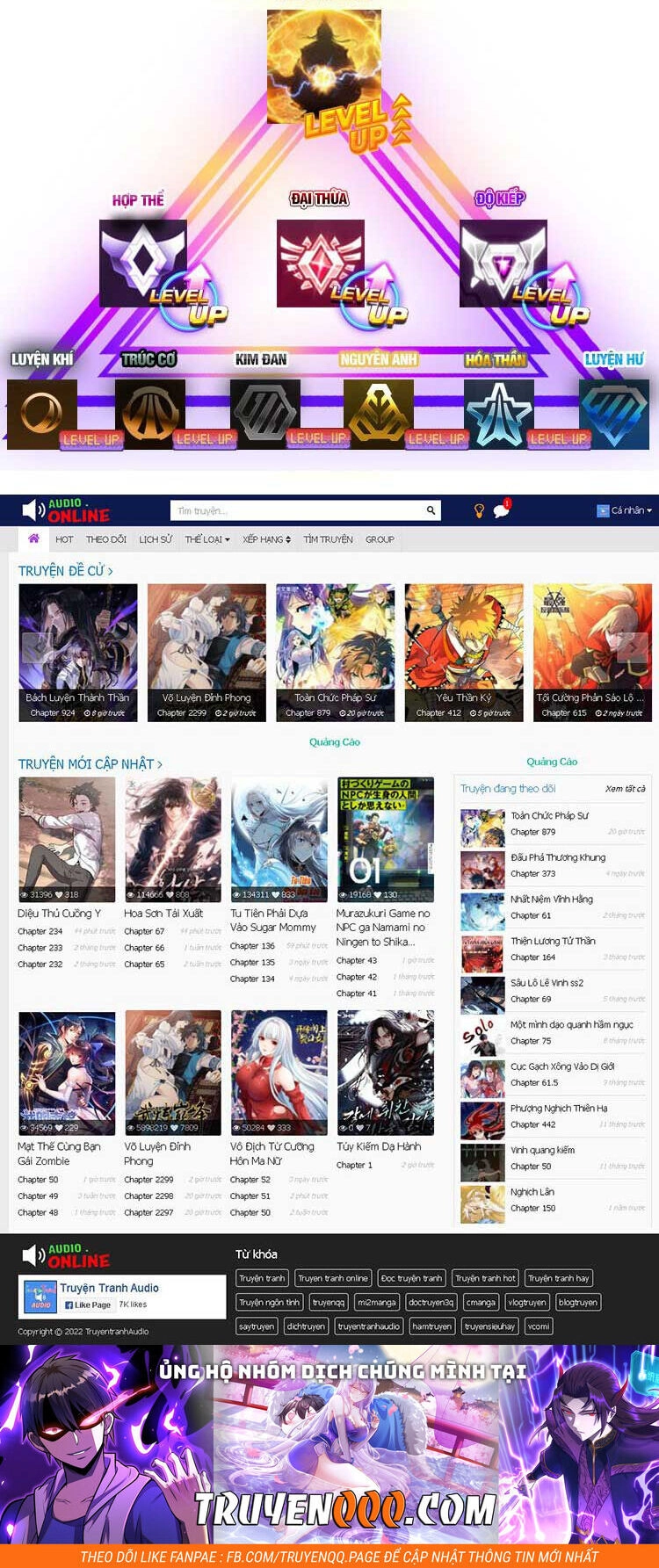 Ta Không Muốn Trùng Sinh Đâu Chapter 182 - 24