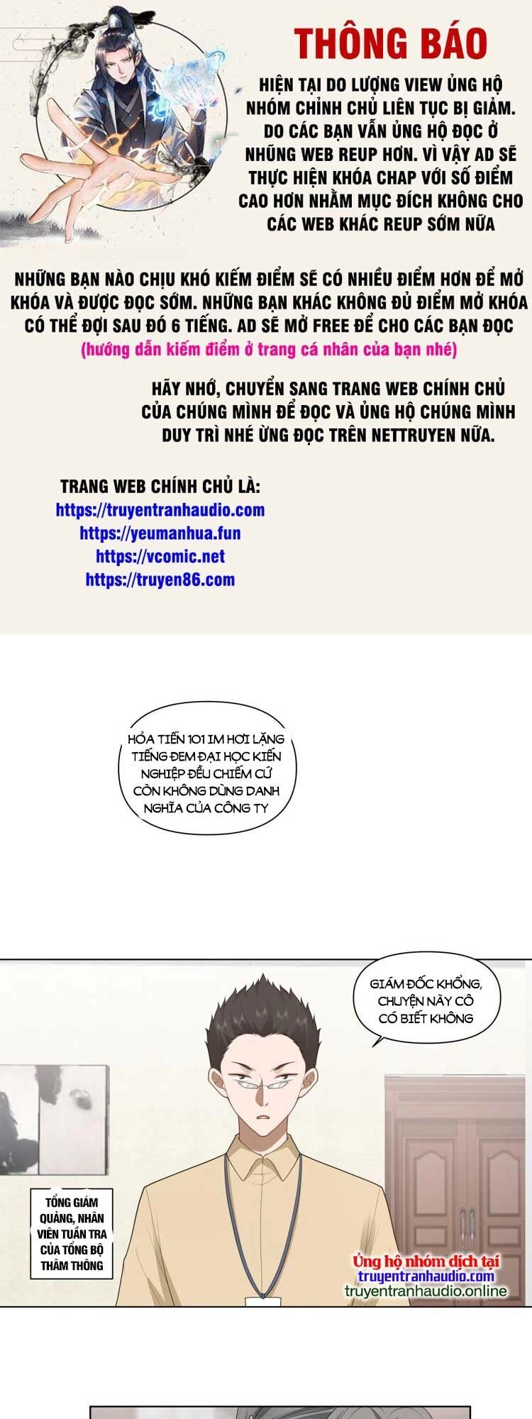 Ta Không Muốn Trùng Sinh Đâu Chapter 183 - 1