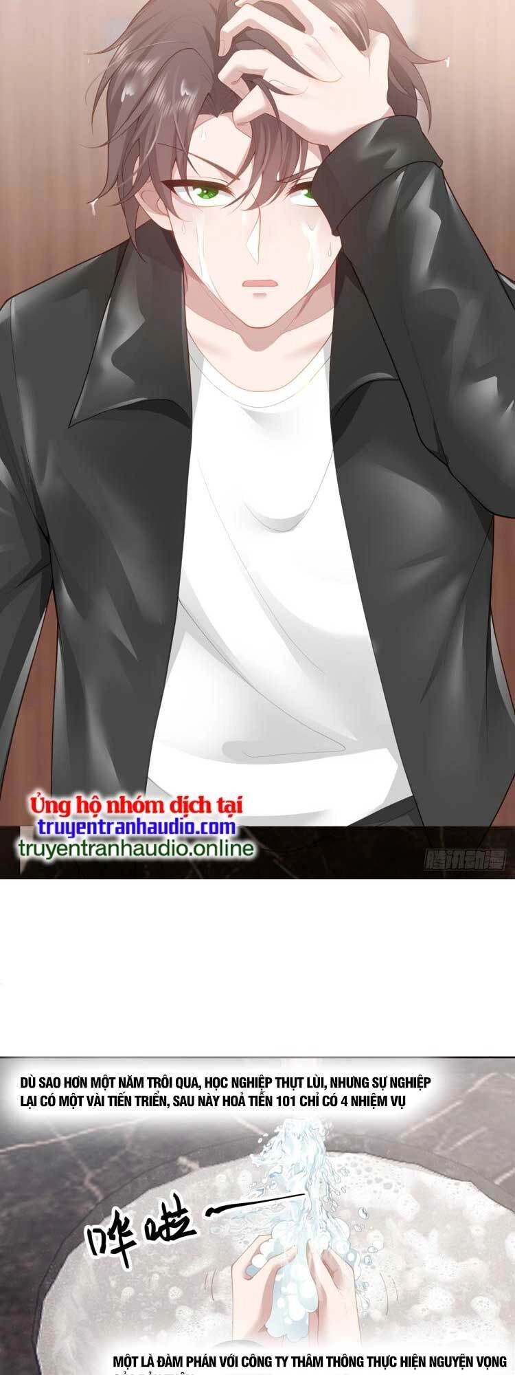 Ta Không Muốn Trùng Sinh Đâu Chapter 186 - 21