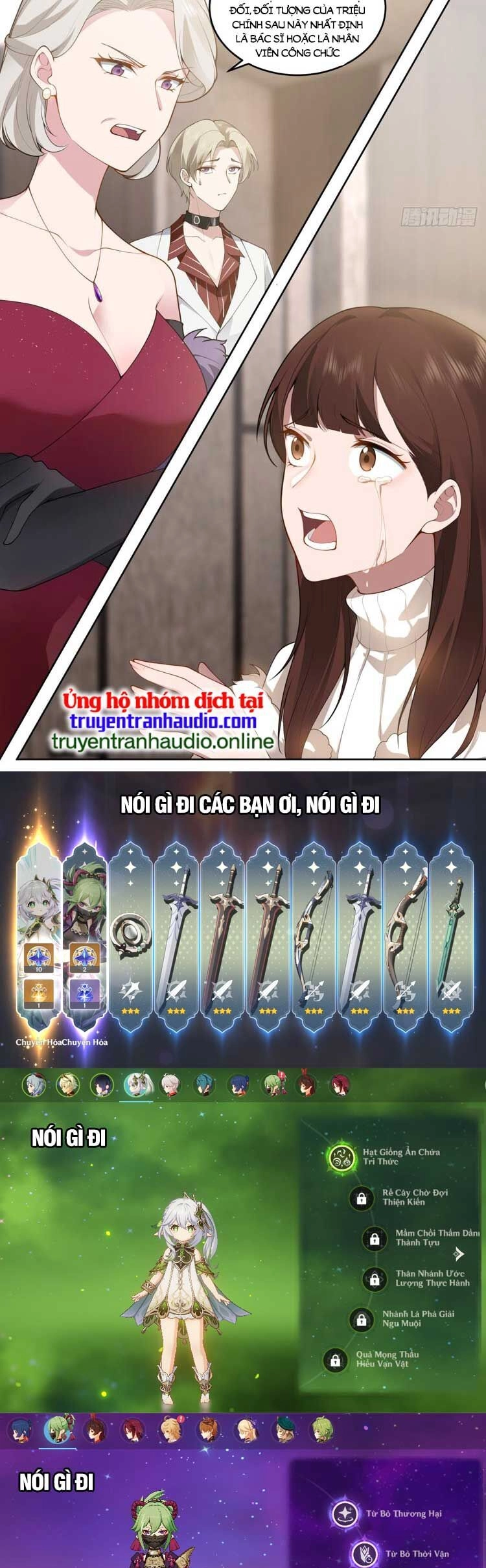 Ta Không Muốn Trùng Sinh Đâu Chapter 186 - 25