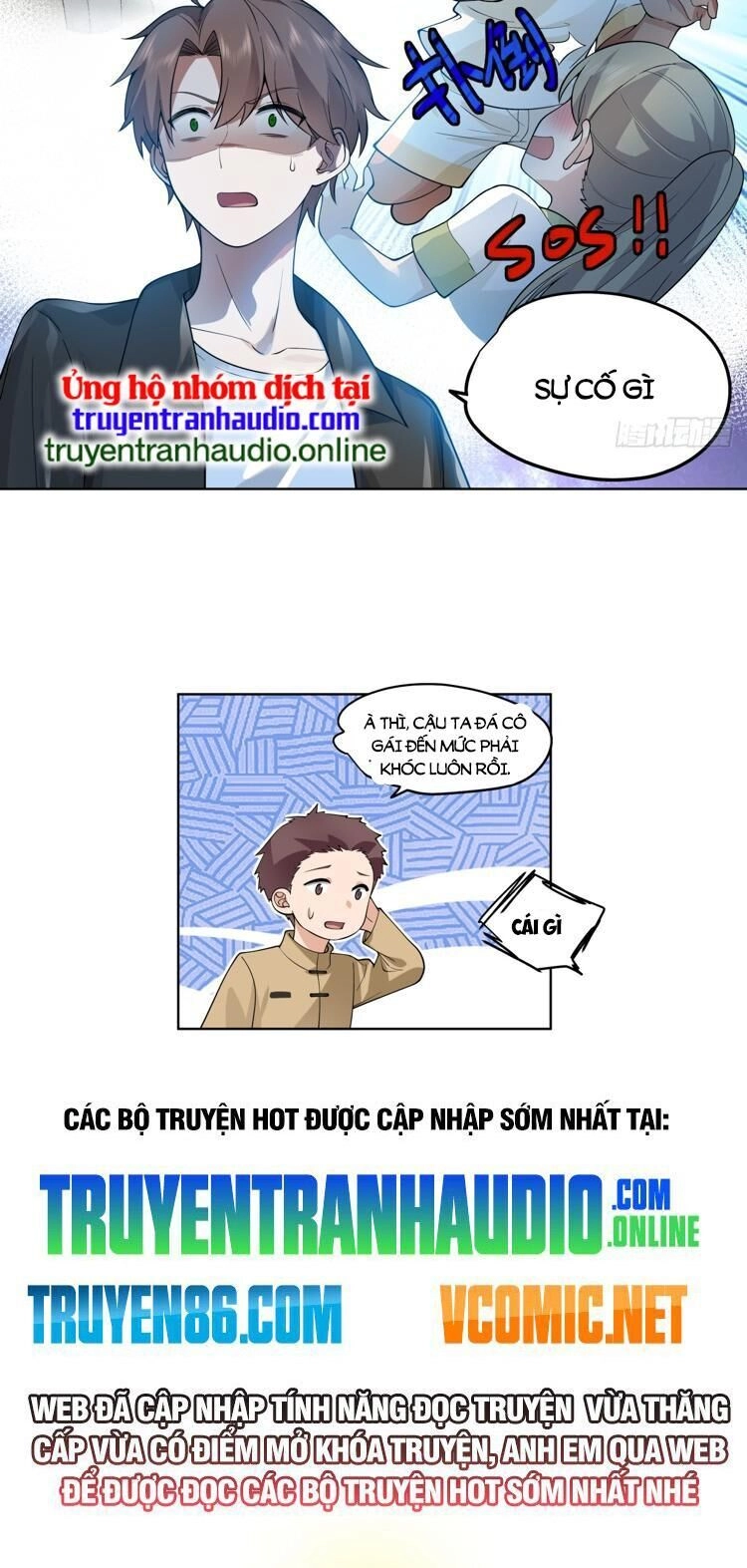 Ta Không Muốn Trùng Sinh Đâu Chapter 187 - 16