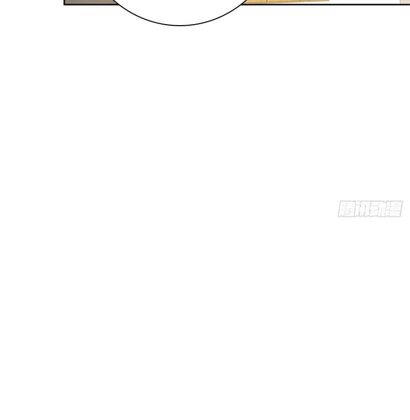 Ta Không Muốn Trùng Sinh Đâu Chapter 204 - 42