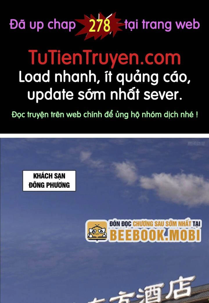 Ta Không Muốn Trùng Sinh Đâu Chapter 277 - 1