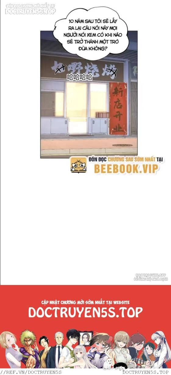 Ta Không Muốn Trùng Sinh Đâu Chapter 288 - 44