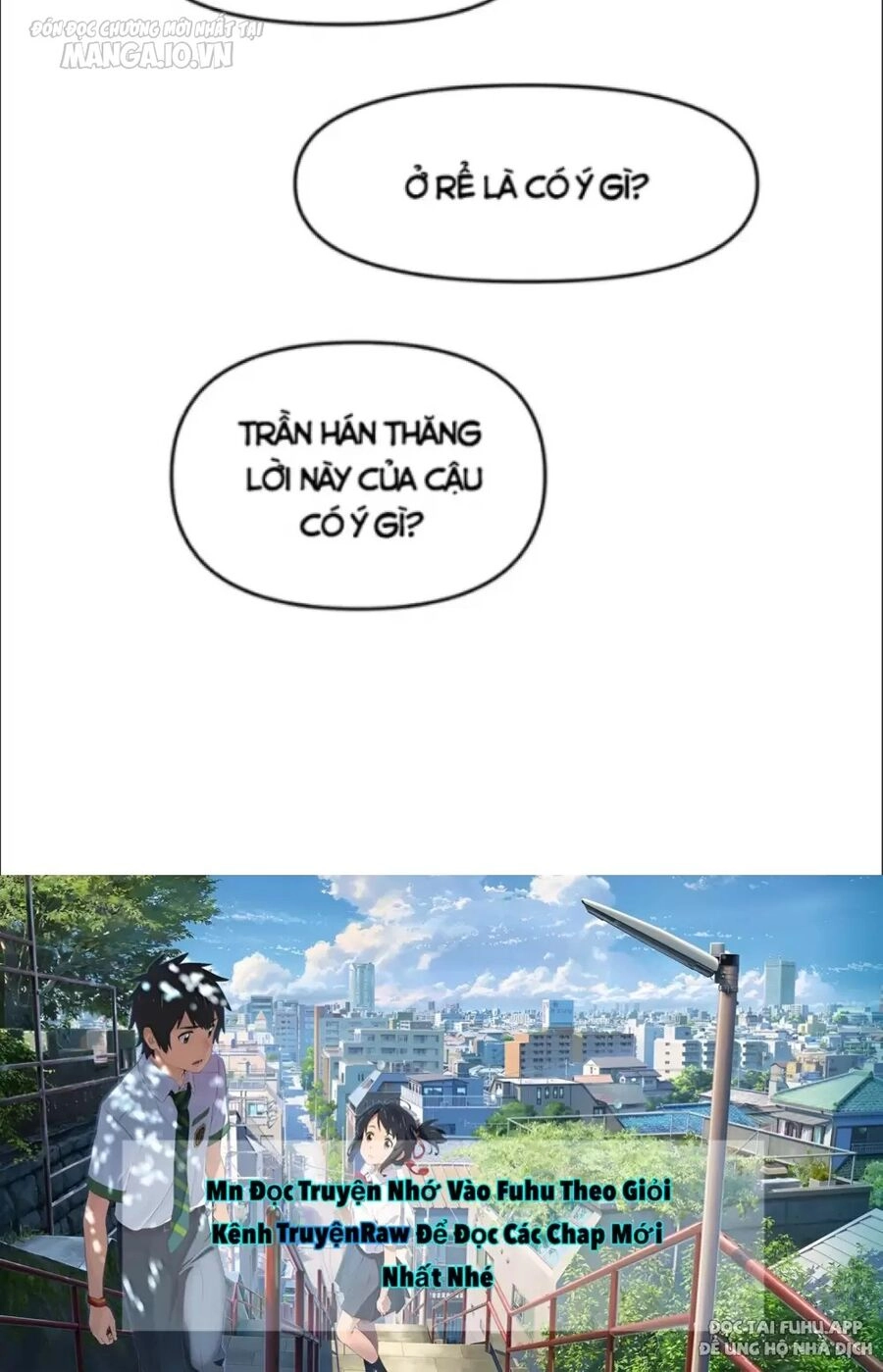 Ta Không Muốn Trùng Sinh Đâu Chapter 334 - 33