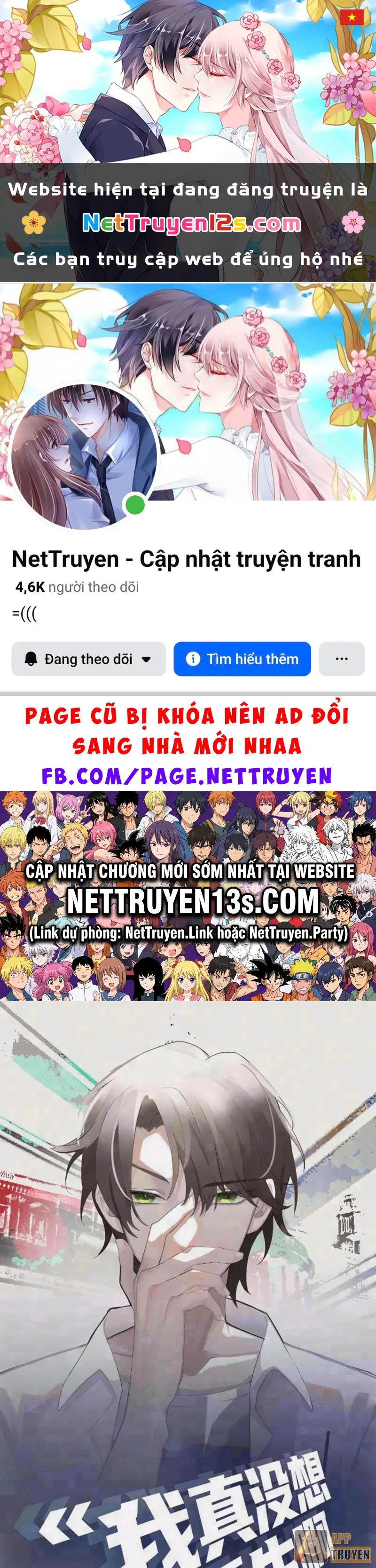 Ta Không Muốn Trùng Sinh Đâu Chapter 494 - 1