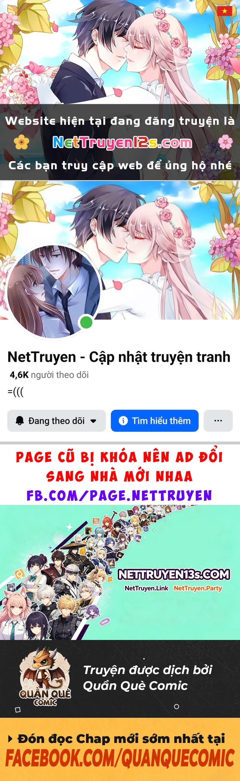 Ta Không Muốn Trùng Sinh Đâu Chapter 499 - 1