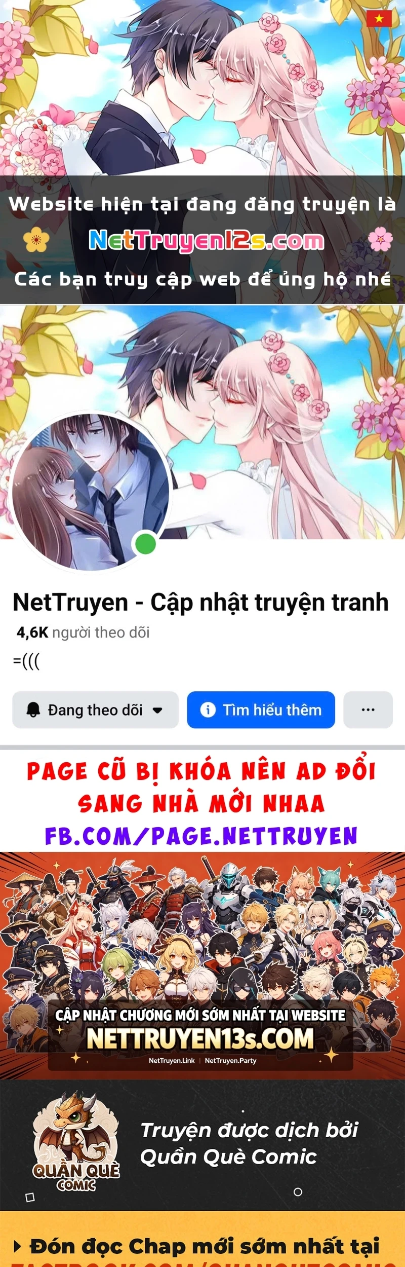 Ta Không Muốn Trùng Sinh Đâu Chapter 503 - 1