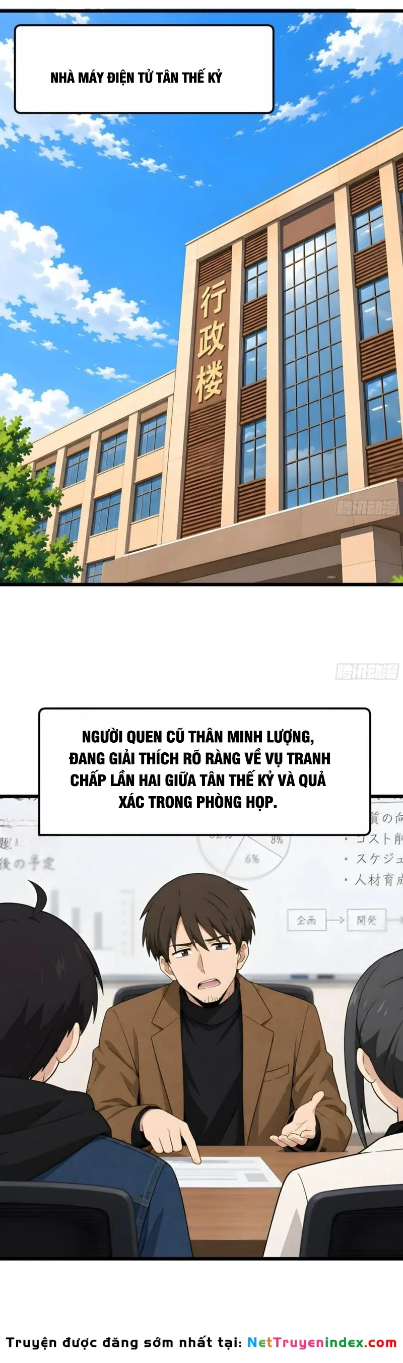 Ta Không Muốn Trùng Sinh Đâu Chapter 503 - 12