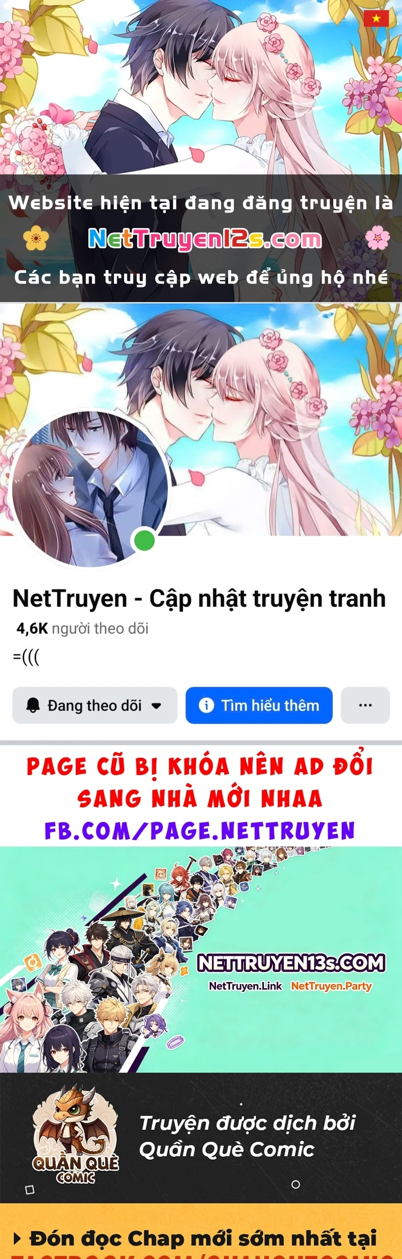 Ta Không Muốn Trùng Sinh Đâu Chapter 504 - 1
