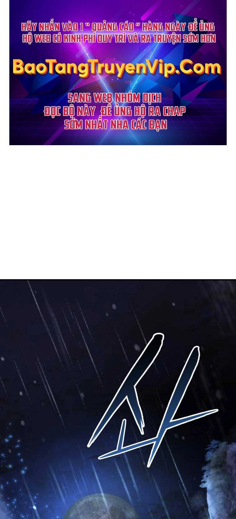 Hoa Sơn Tật Phong Kiếm Chapter 1 - 1