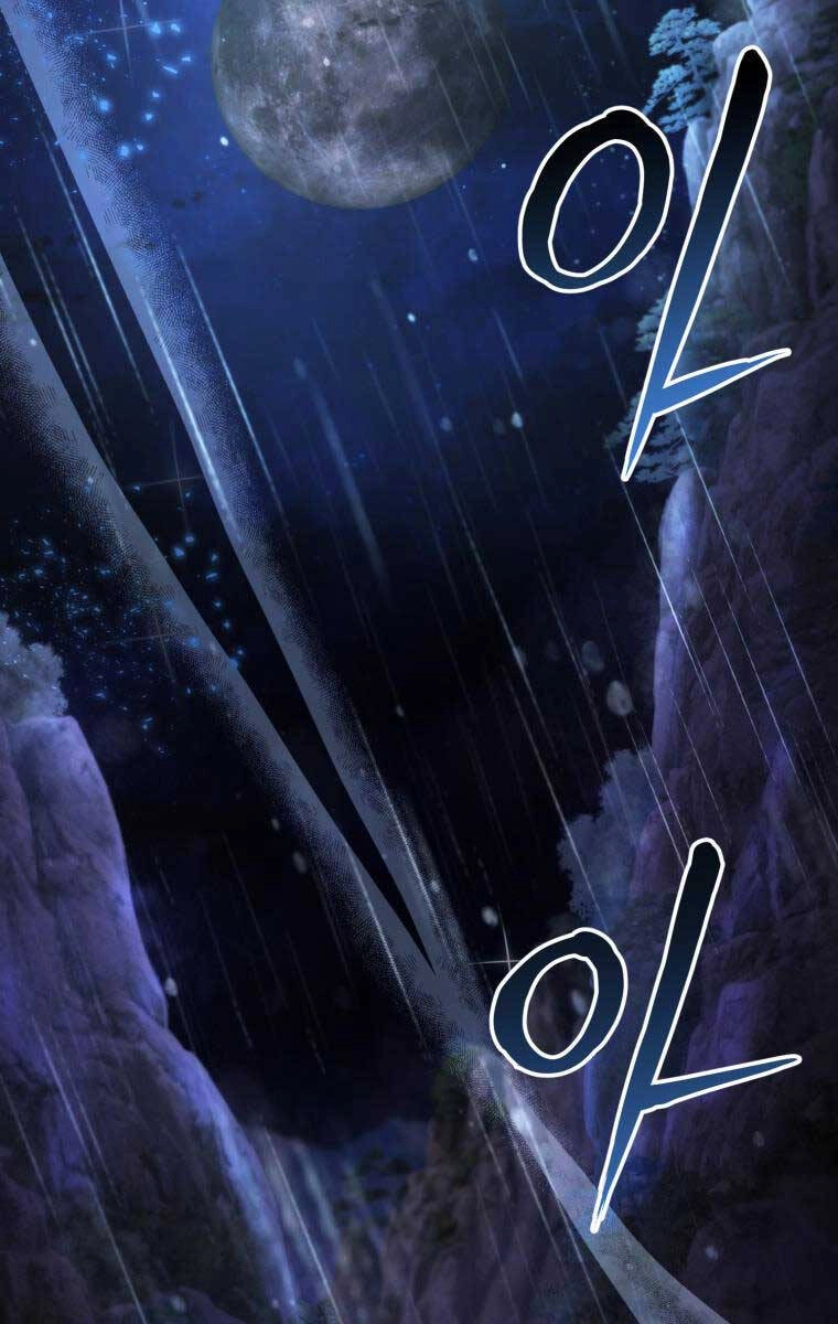 Hoa Sơn Tật Phong Kiếm Chapter 1 - 2