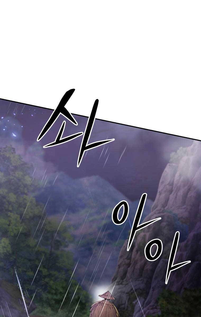 Hoa Sơn Tật Phong Kiếm Chapter 1 - 5