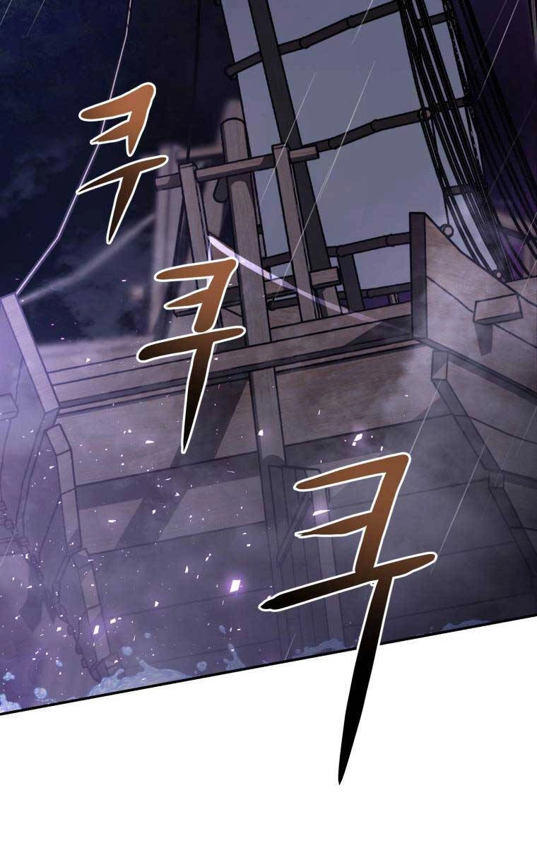 Hoa Sơn Tật Phong Kiếm Chapter 1 - 28