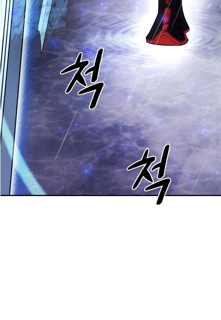 Hoa Sơn Tật Phong Kiếm Chapter 1 - 46