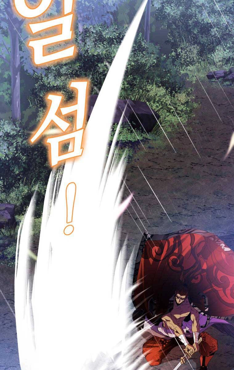 Hoa Sơn Tật Phong Kiếm Chapter 1 - 67