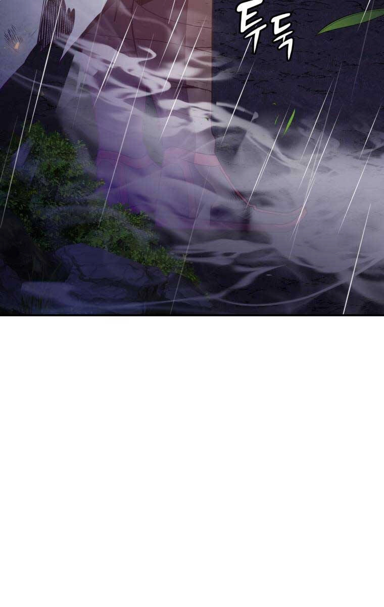 Hoa Sơn Tật Phong Kiếm Chapter 1 - 85