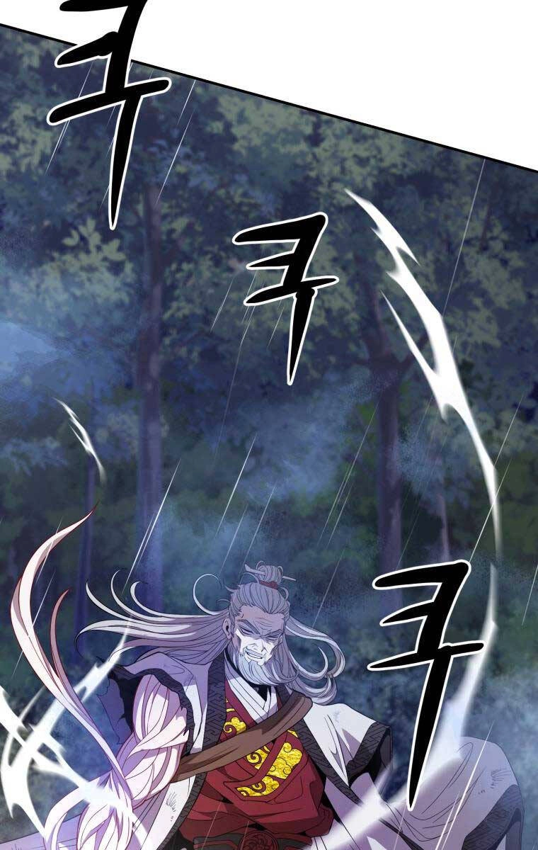 Hoa Sơn Tật Phong Kiếm Chapter 1 - 96