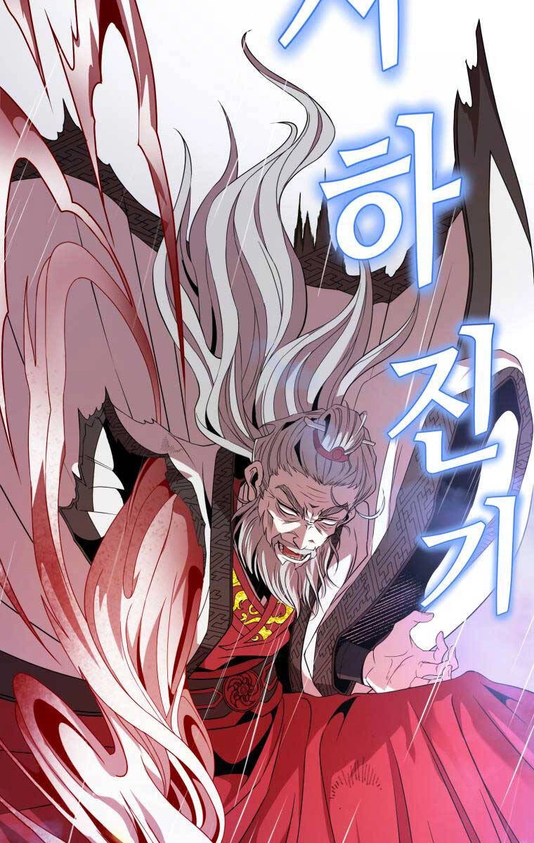 Hoa Sơn Tật Phong Kiếm Chapter 1 - 100