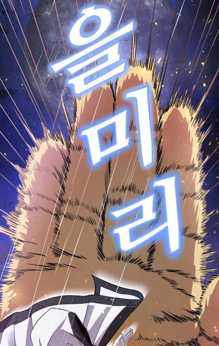 Hoa Sơn Tật Phong Kiếm Chapter 1 - 120