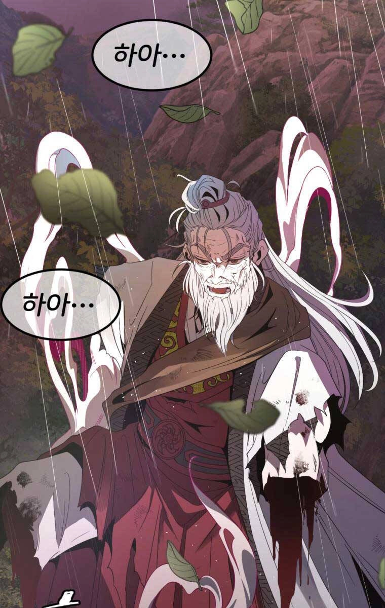 Hoa Sơn Tật Phong Kiếm Chapter 1.5 - 11