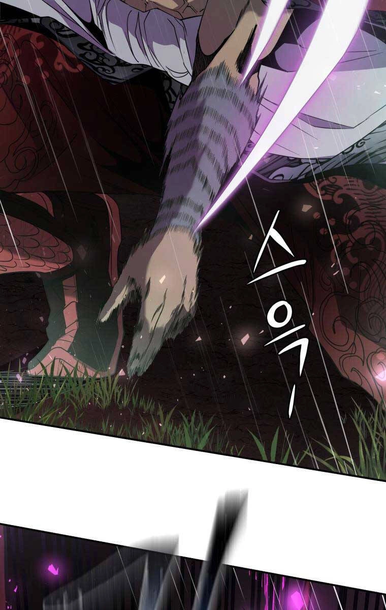 Hoa Sơn Tật Phong Kiếm Chapter 1.5 - 31