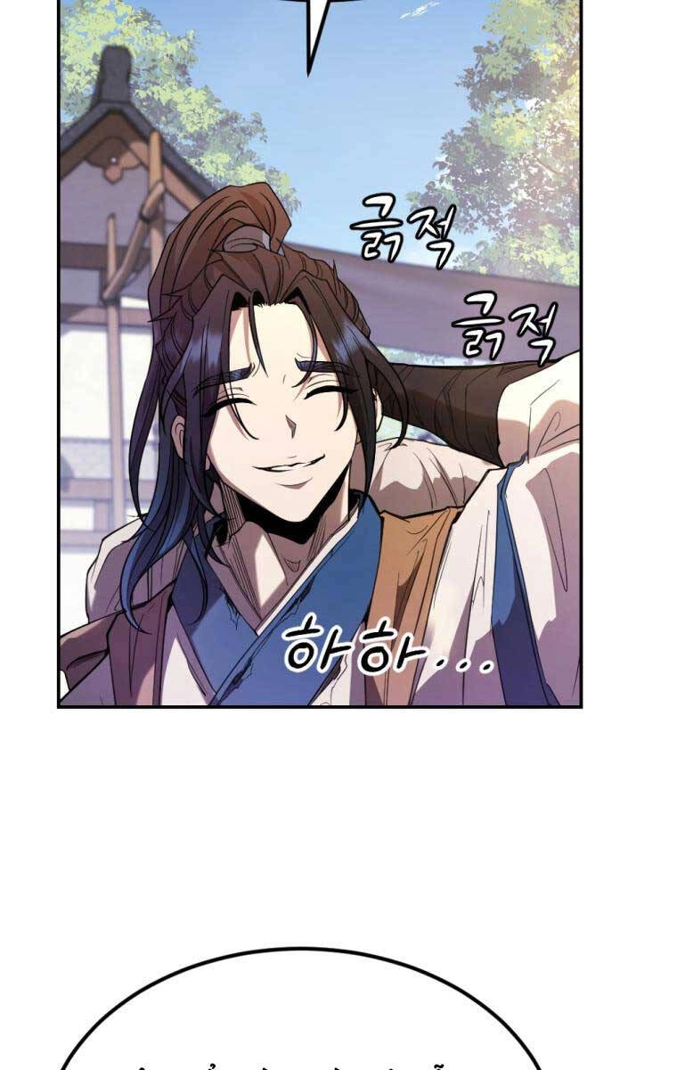 Hoa Sơn Tật Phong Kiếm Chapter 1.5 - 86