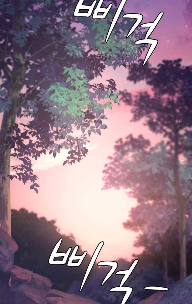 Hoa Sơn Tật Phong Kiếm Chapter 1.5 - 122