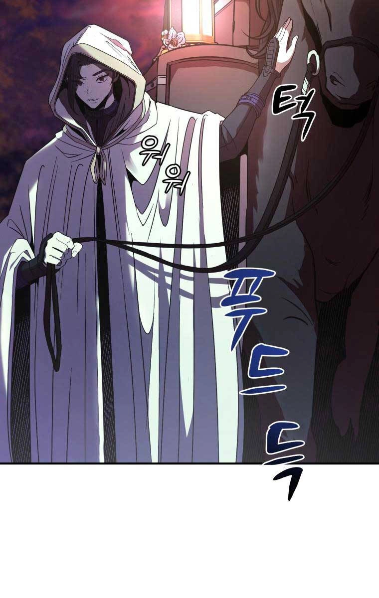 Hoa Sơn Tật Phong Kiếm Chapter 1.5 - 127