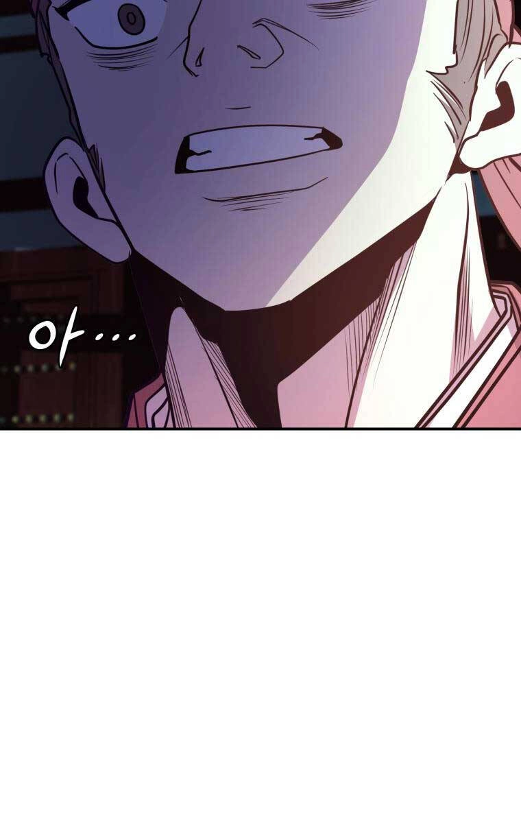 Hoa Sơn Tật Phong Kiếm Chapter 1.5 - 137