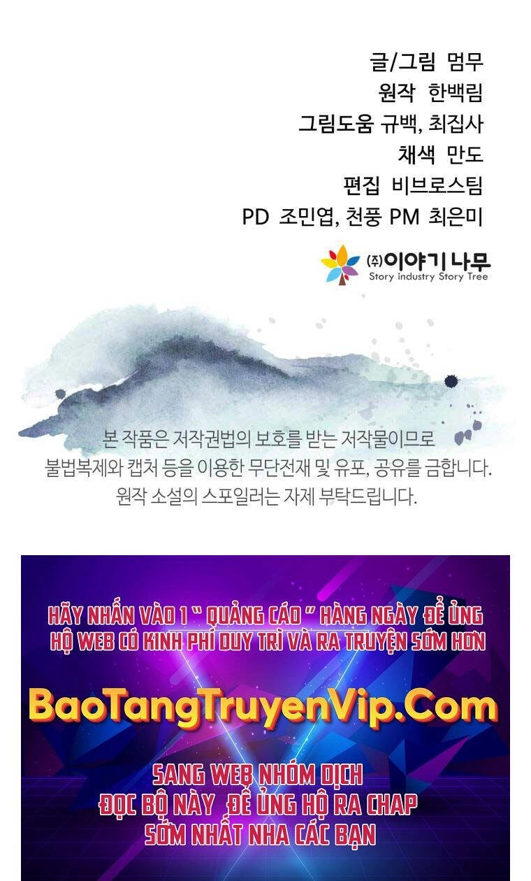 Hoa Sơn Tật Phong Kiếm Chapter 1.5 - 139