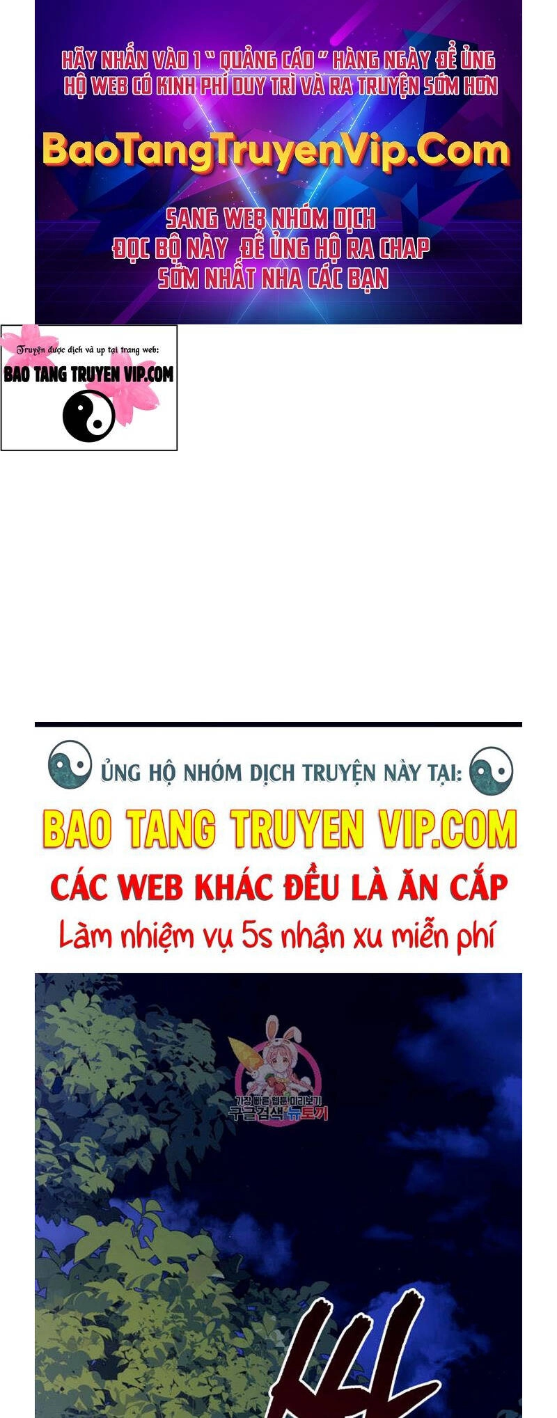 Hoa Sơn Tật Phong Kiếm Chapter 2 - 1