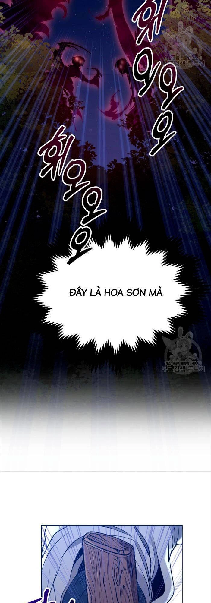 Hoa Sơn Tật Phong Kiếm Chapter 2 - 11