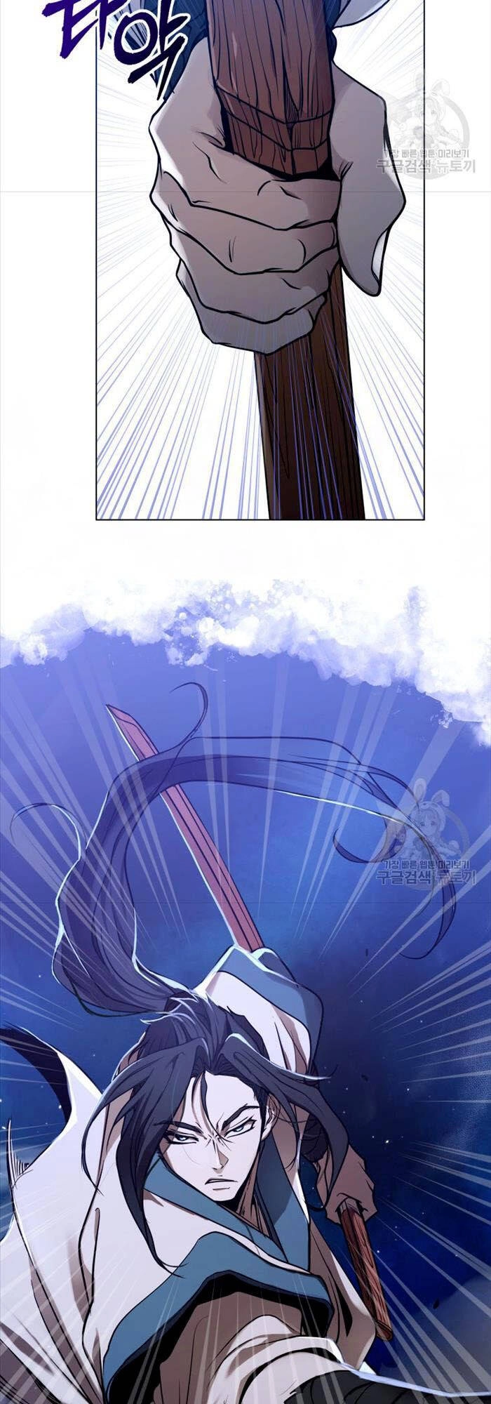 Hoa Sơn Tật Phong Kiếm Chapter 2 - 12