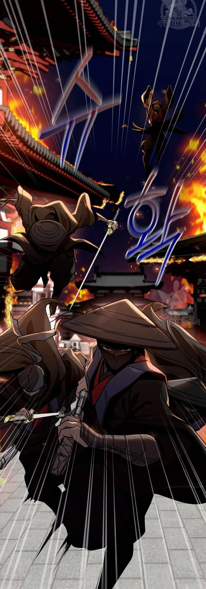 Hoa Sơn Tật Phong Kiếm Chapter 2 - 20