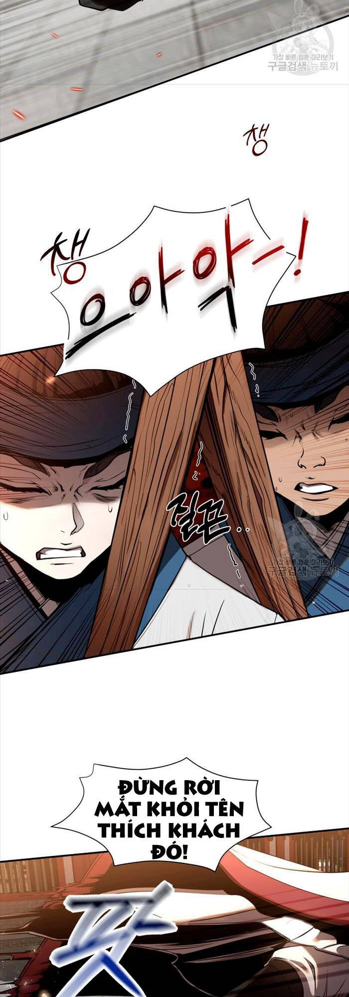 Hoa Sơn Tật Phong Kiếm Chapter 2 - 22