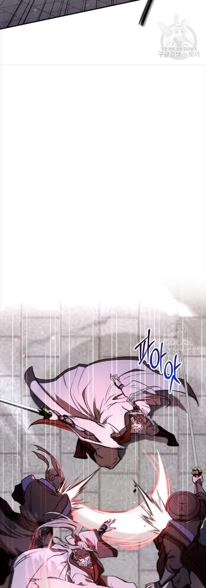 Hoa Sơn Tật Phong Kiếm Chapter 2 - 24